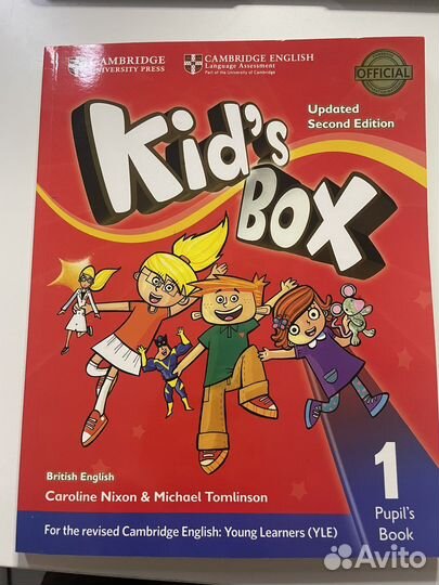 Учебник и рабочая тетрадь Kid's Box 1 с диском
