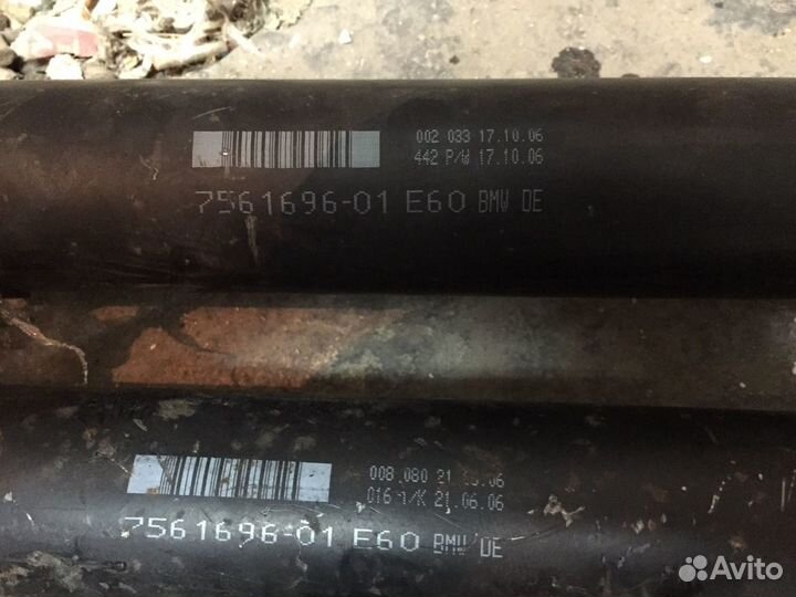 Кардан bmw e60