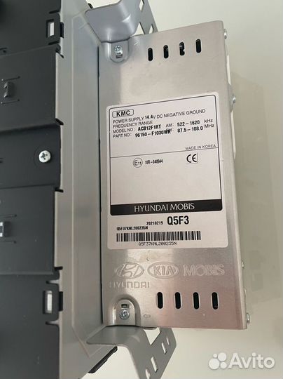 Магнитола KIA hyundai