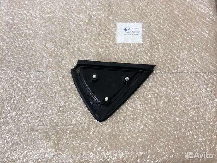 Накладка крыла mazda