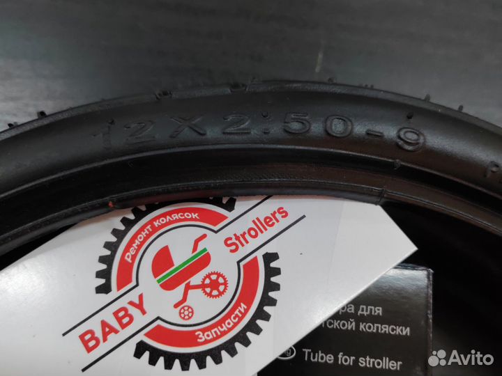 Покрышка 12х2.50-9 + камера для коляски CAM
