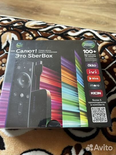 Приставка sberbox