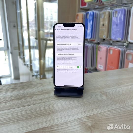 iPhone 13 Pro, 128 ГБ