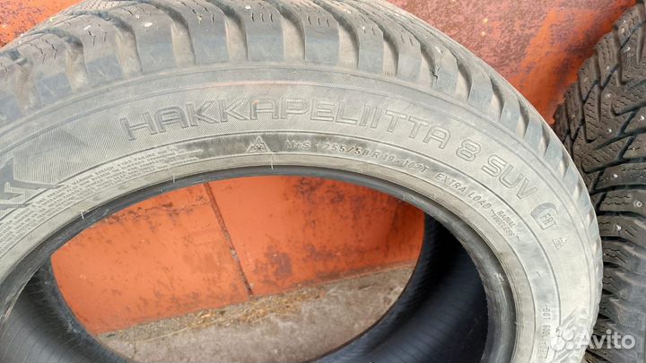 Nokian Tyres Hakkapeliitta 7 SUV 255/50 R19