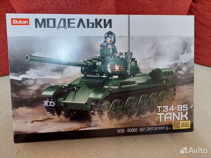 Конструктор Т34-85