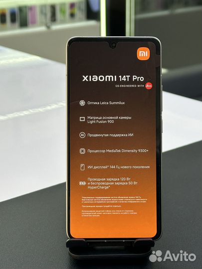 Xiaomi 14T Pro, 12/512 ГБ