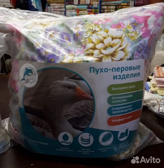Подушка пухоперовая