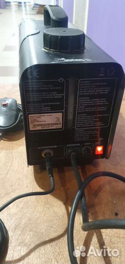 Дымогенератор