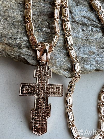 Цепь и крест