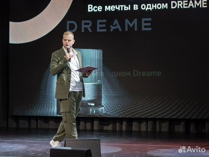 Ведущий на свадьбу/юбилей/корпоратив