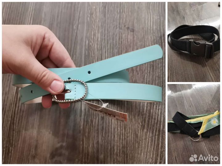 Ремни новые