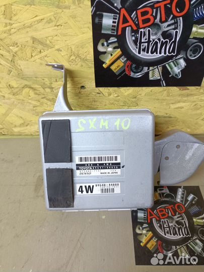 Блок управления ABS Toyota Gaia SXM15 3SFE 4WD