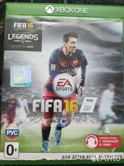 Игры на xbox one диски