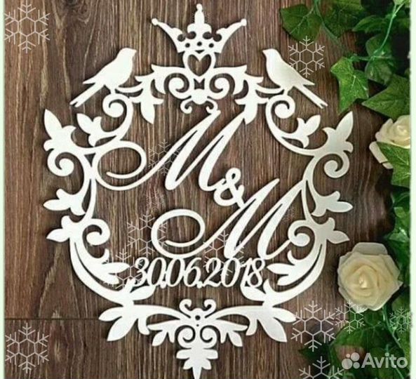 Монограмма на свадьбу