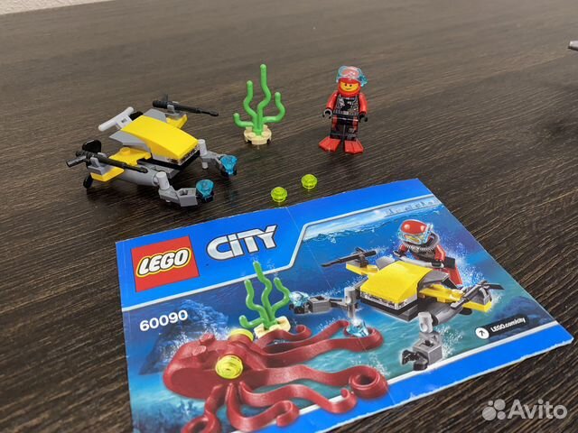 Lego City 60090