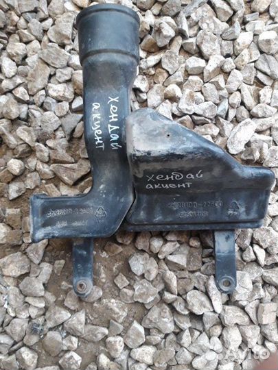 Корпус воздушного фильтра Hyundai Accent