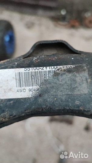 Рычаг задний Kia Sportage 2010-2015