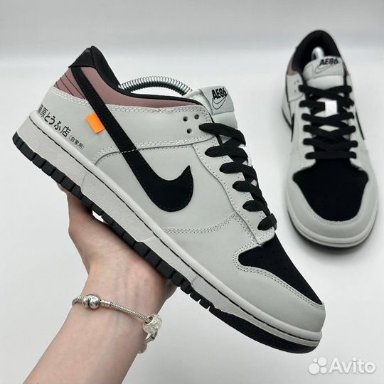 Nike SB Dunk Low Initial D AE86