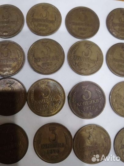 Монеты1,2,3,5,10,20,15к1961-91