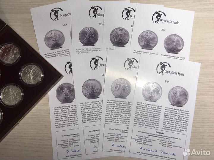 Набор Олимпиада Атланта 1996. Серебро