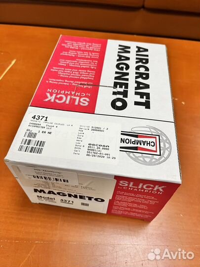 Magneto slick для авиационных лвигателнй