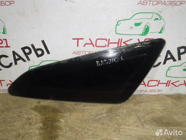 Стекло левое глухое ваз 2110
