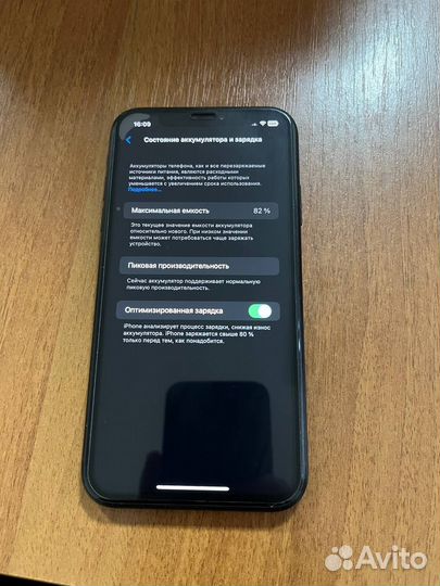 iPhone Xr, 64 ГБ