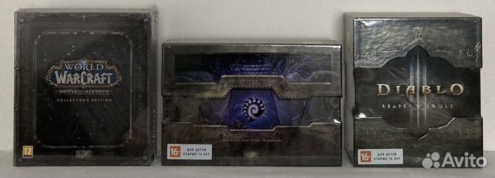 Warcraft StarCraft Diablo