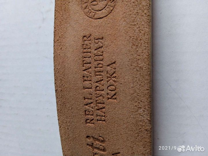 Ремень мужской