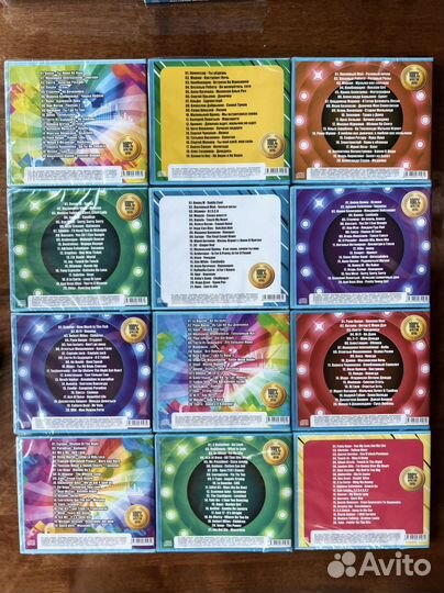 Cd компакт диски музыка