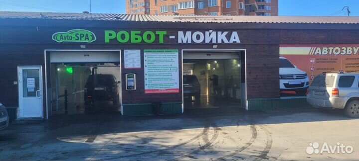 Робот мойка для авто