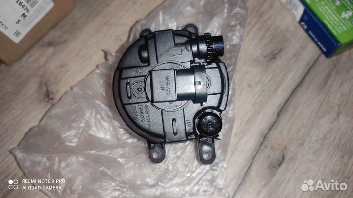 Противотуманные фары тойота