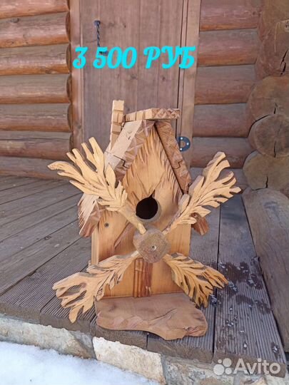 Скворечник деревянный