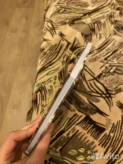 Михаил Яснов - Большая книга зверей