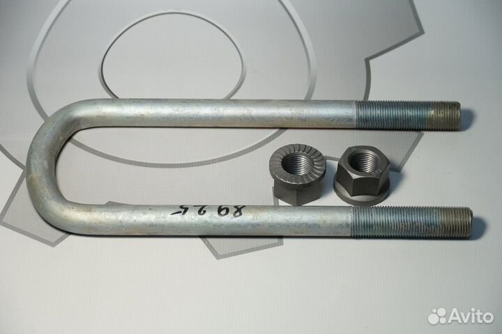 Стремянка маз L320 мм М 24х2