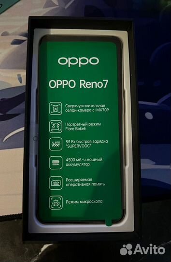 OPPO Reno 7, 8/128 ГБ