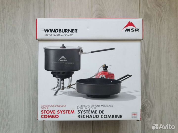 MSR WindBurner Combo Stove System