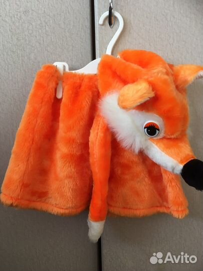 Костюм Лиса детский