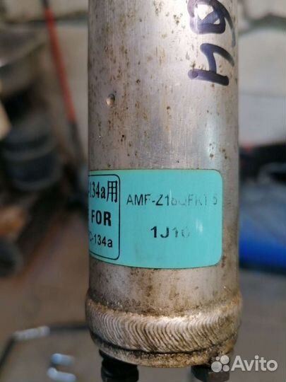 Трубки кондиционера landwind X6 2007 4Х4 4G64 2.4