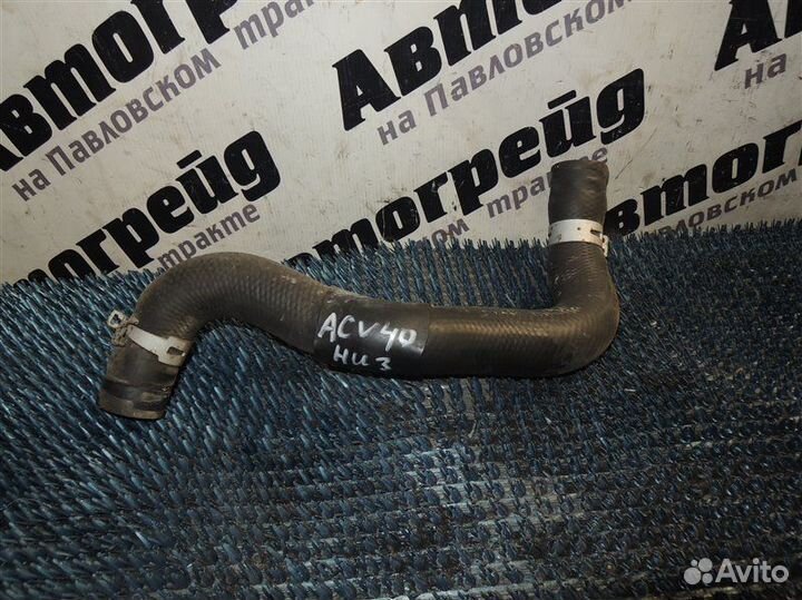 Патрубок радиатора Toyota Camry ACV40 2AZ 2008