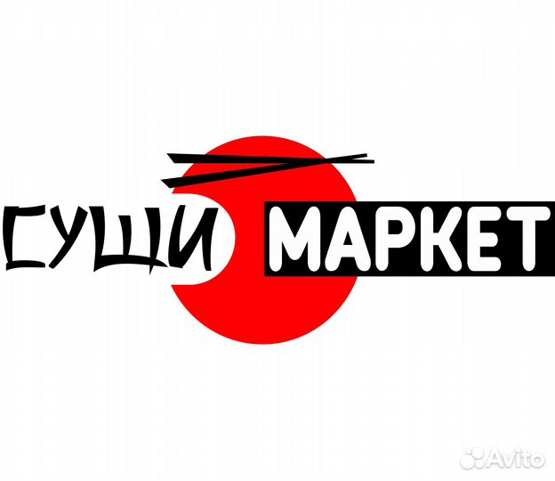 Продавец-кассир (ТЦ Ретро)