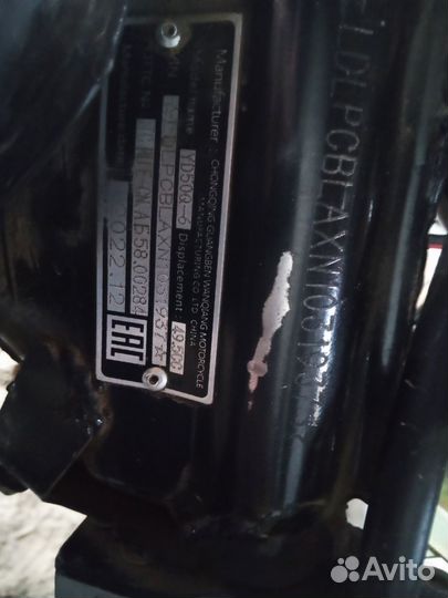 Продам мопед