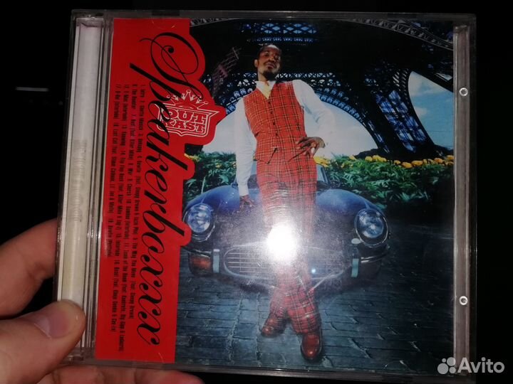 CD лицензионные (97 шт.)