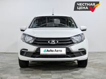 ВАЗ (LADA) Granta 1.6 MT, 2023, 35 265 км, с пробегом, цена 1 050 000 руб.