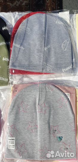 Детские шапки трикотажные