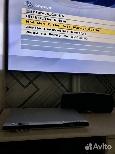 Dvd плеер LG DK677X с функцией Караоке