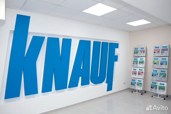 Гипсокартон Кнауф 9.5 мм