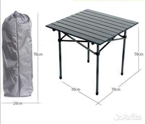 Стол алюминиевый реечный складной для рыбалки