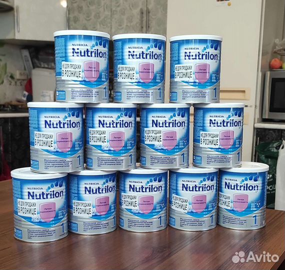 Детская смесь Nutrilon 1 гипоаллергенный