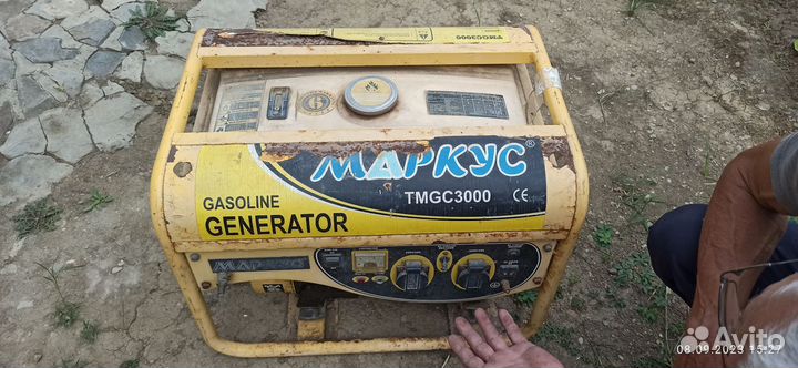 Генератор бензиновый бу